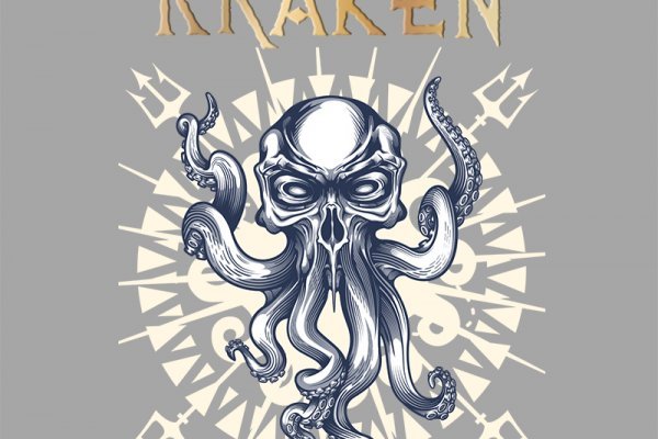 Kraken магазин интернет