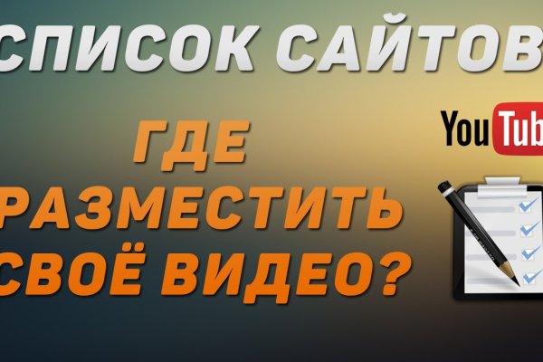 Как зарегистрироваться на кракене из россии