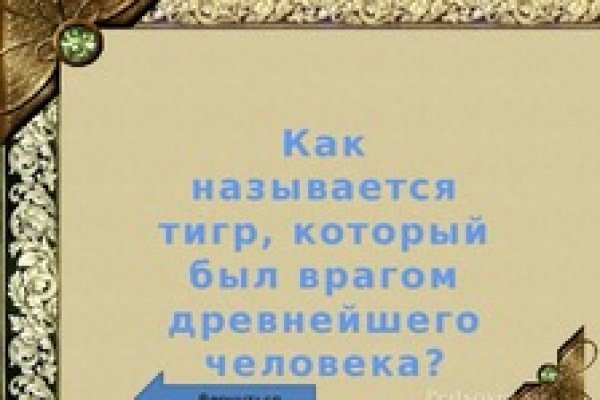 Кракен тор kr2web in