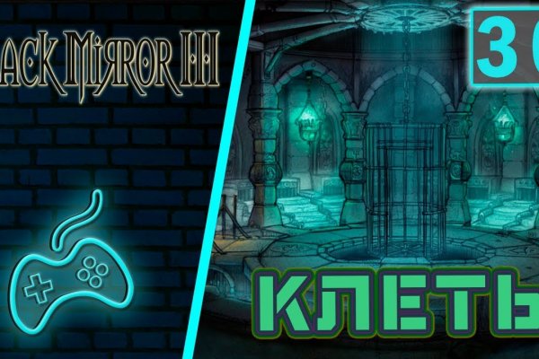 Кракен актуальная ссылка kraken torion net